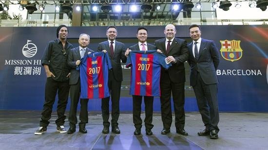 El Barça sella el acuerdo para construir una escuela de fútbol en China