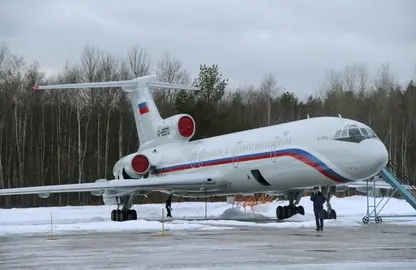 Avi&oacute;n de Aeroflot