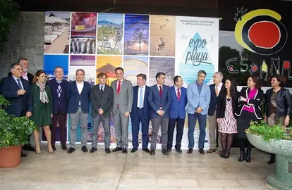 fotonoticia_20170217165429_640