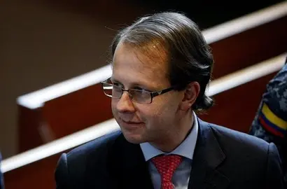 Fiscal&iacute;a EE.UU. insta a seguir juicio de extradici&oacute;n de exministro colombiano