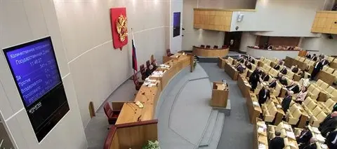 El Senado ruso critica a Trump por defender la supremac&iacute;a nuclear de EEUU