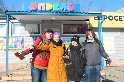 Svetogorsk, la ciudad rusa libre de gais
