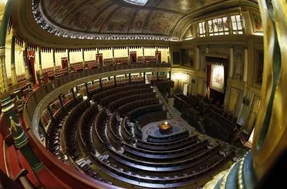 El Congreso crear&aacute; la pr&oacute;xima semana la comisi&oacute;n sobre la financiaci&oacute;n del PP
