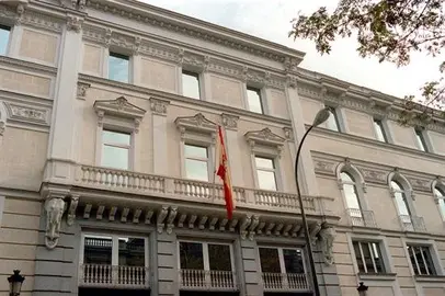 El Congreso insta al CGPJ a que se pronuncie sobre suprimir o no aforamientos