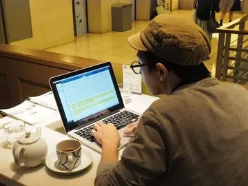 Pek&iacute;n descubre una nueva 'mutaci&oacute;n' del virus responsable del ciberataque mundial