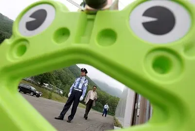 Detienen a un ni&ntilde;o de 14 a&ntilde;os en Jap&oacute;n por crear un programa de secuestro de datos