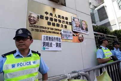 El c&aacute;ncer de h&iacute;gado del Nobel chino Liu Xiaobo es inoperable, seg&uacute;n su mujer