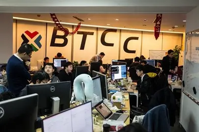 Asia sostiene el auge del bitc&oacute;in pese al acecho de los ciberataques