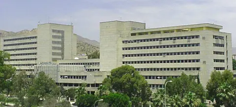 Hospital Materno Infantil de M&aacute;laga.