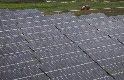 Portugal contar&aacute; con la central de energ&iacute;a solar m&aacute;s productiva de Europa
