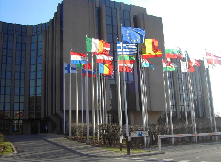 Europäischer_Rechnungshof