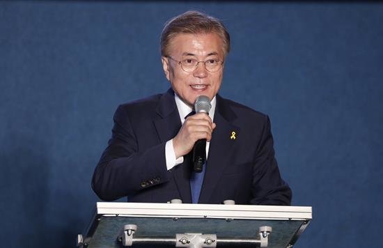 Moon inicia su mandato de cinco años como nuevo presidente de Corea del Sur