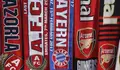 Bayern M&uacute;nich y Arsenal volver&aacute;n a encontrarse este verano en Shanghai