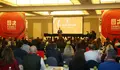 congreso