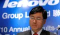 Lenovo vuelve al beneficio en 2016 y gana 476 millones de euros