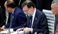 Rajoy presidir&aacute; ma&ntilde;ana en G&eacute;nova el homenaje del PP a Miguel &Aacute;ngel Blanco