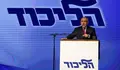 El Likud, partido de Netanyahu, atacado desde dentro para transformarlo